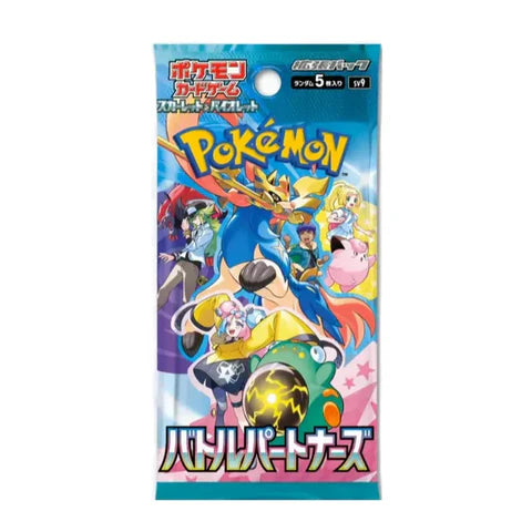 Pokemon Battle Partners Booster Pack (Japans)