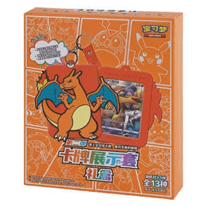 Pokémon Card Display Gift Box Charizard