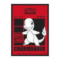 Pokemon Deck Protector Sleeves - Charmander Ultra Pro