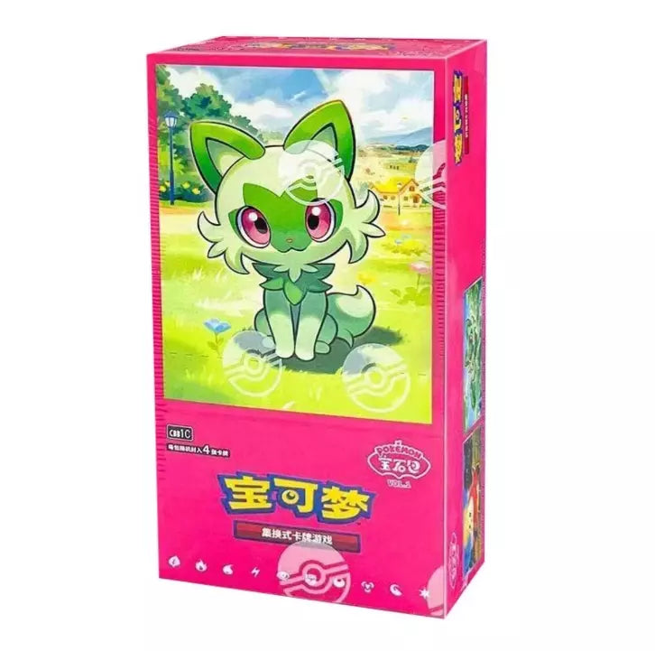 pokemon gem pack booster box