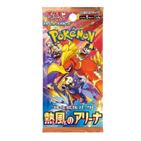 Pokemon Hot Wind Arena Booster Pack (Japans)