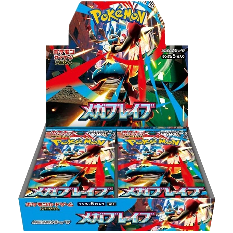 pokemon mega brave booster box