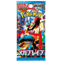pokemon mega brave booster pack japans