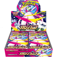 Pokemon mega symphonia booster box japans