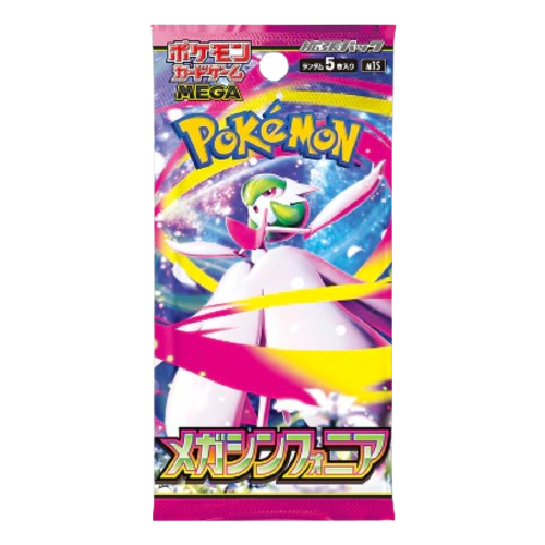 pokemon mega symphonia booster pack japans