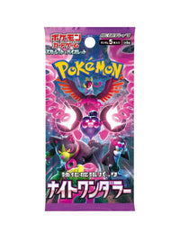 Pokemon Night Wanderer Booster Pack (Japans)