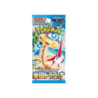 Pokemon Paradise Dragona Booster Pack (Japans)