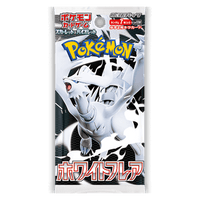 Pokemon White Flare Booster Pack (Japans)
