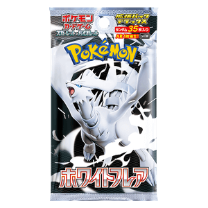 Pokemon White Flare Jumbo Booster Pack (Japans)