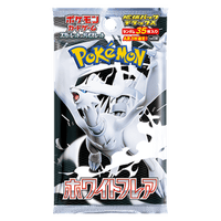 Pokemon White Flare Jumbo Booster Pack (Japans)