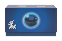 Radiant Energy Gift Box Darkness