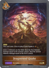 Dragonrend Quake - Shadowverse Quake