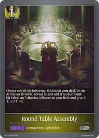 Round Table Assembly - Shadowverse Evolve