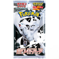 Pokemon White Flare Booster Pack (Korean)