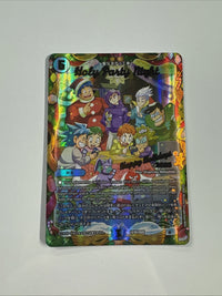 2025 Holiday Stamped Holy Party Night - Duel Masters