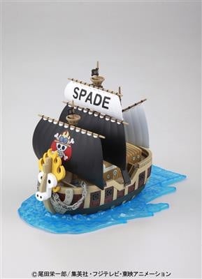 Spade Pirates Ship