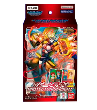 ST-20-digimon
