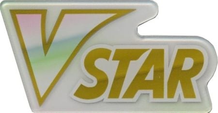 Vstar Button